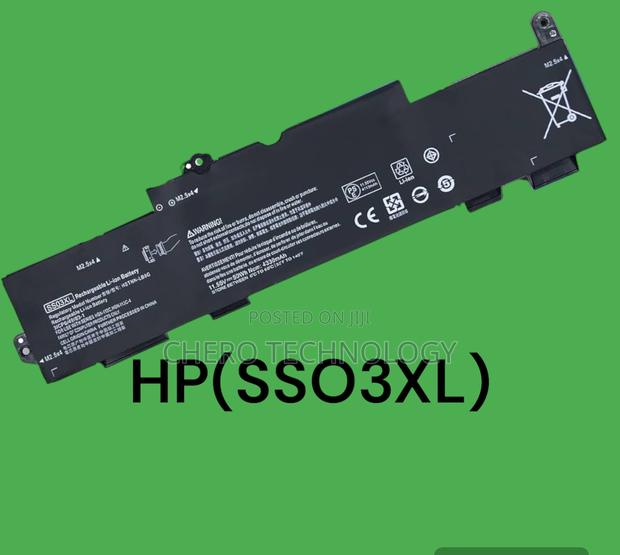 HP Elitebook Battery (Ss03xl) · Photo 1