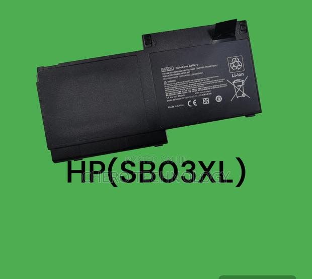 HP Elitebook Battery (Sbo3xl) · Photo 1