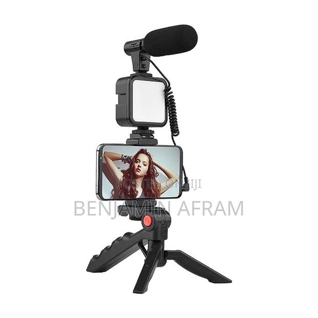 Tripod With Light and Microphone AY-49 · Photo 1