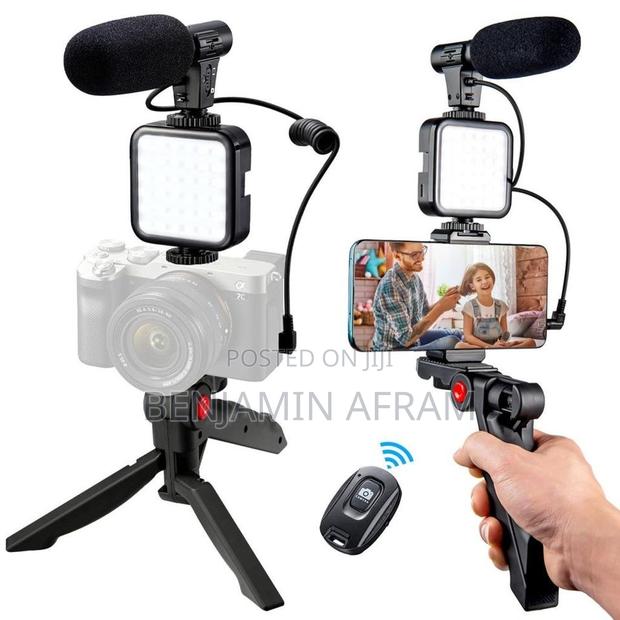 Tripod With Light and Microphone AY-49 · Photo 3