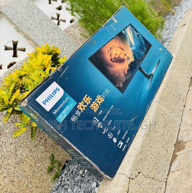 34” Philips Momentum 144hz Ultra-Wide QHD IPS Gaming Monitor · Photo 5