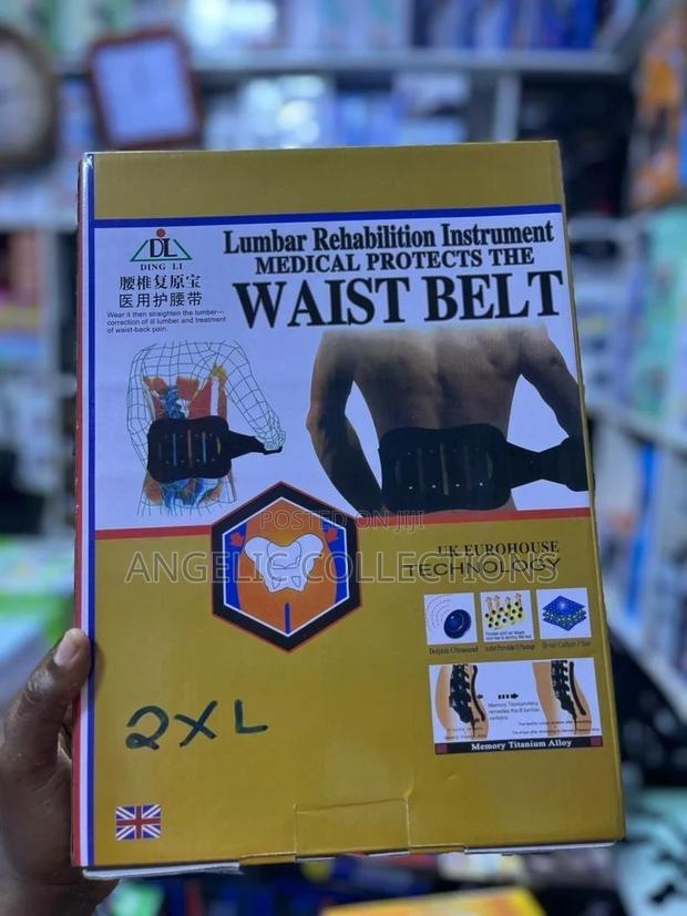 Lumbar Waist Belt · Photo 1
