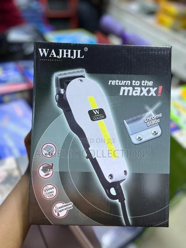 Hair Clipper · Photo 1