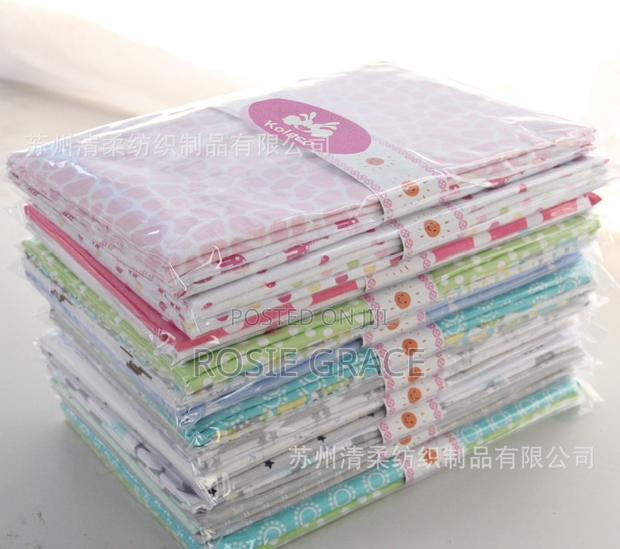 2 in a Pack Cot Sheet. 2 Yards Each · Photo 1