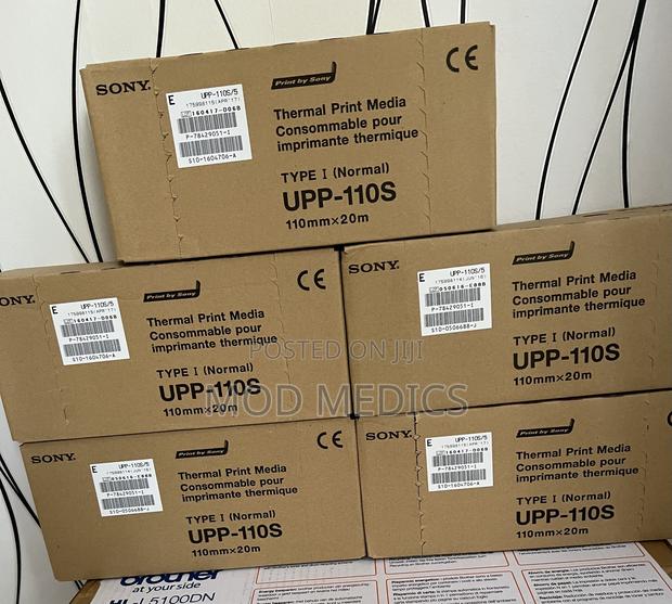 Sony Upp 110s Type I