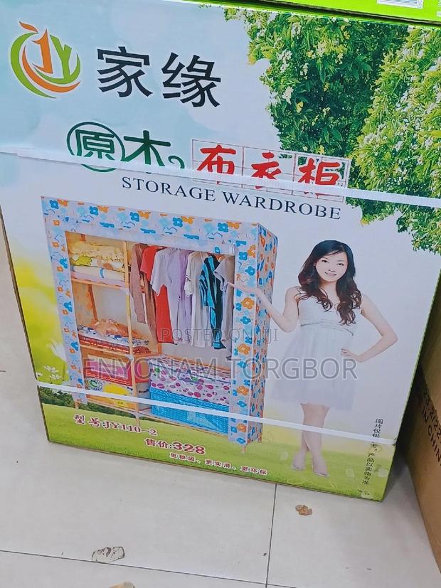 Wooden Wardrobe · Photo 1