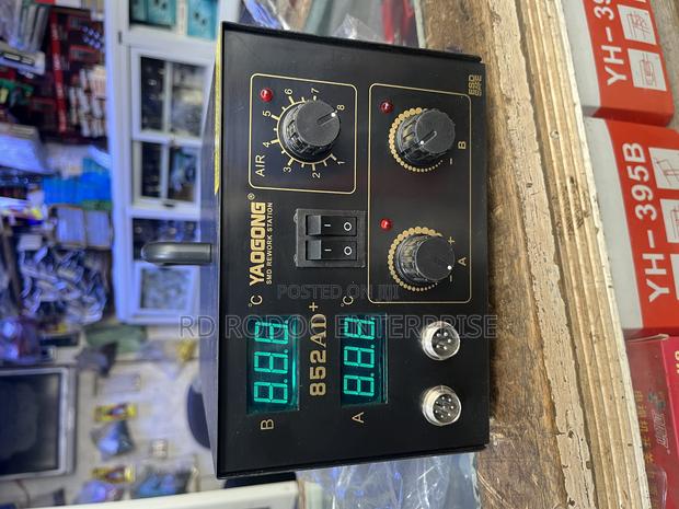 Rework Station · Photo 6