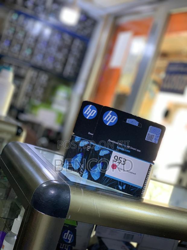 HP 953 Officejet Pro Ink Color (F6u12ae Bgx) · Photo 6