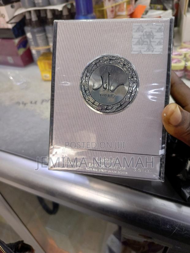 Ra'ed Silver Lattafa · Photo 1