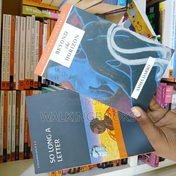 African Writers Series · Photo 2