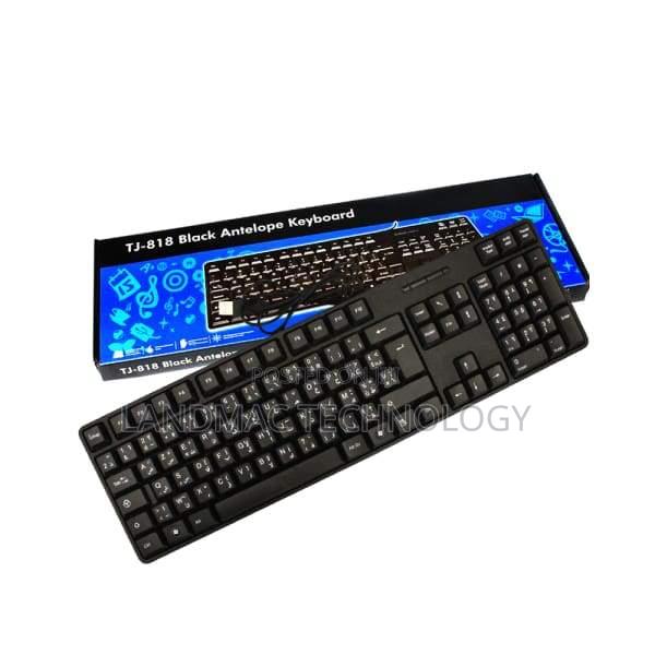 TJ-818 Antelope Wired Keyboard -Black · Photo 1