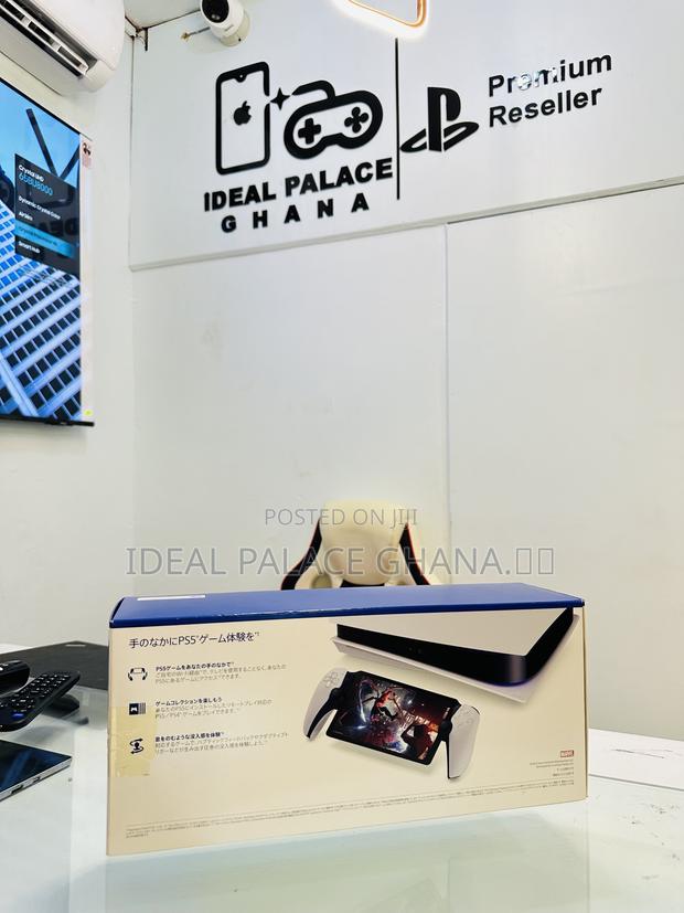 Playstation Portal · Photo 3
