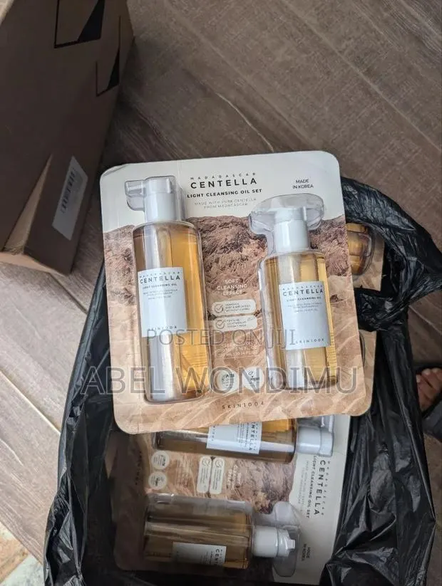 Madagascar Centella Light Cleansing Oil Set · Photo 1