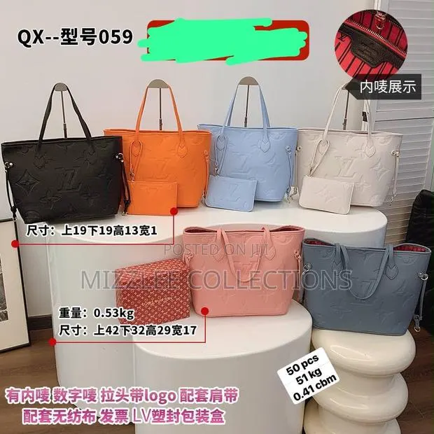 Louis Vuitton Boxed 2 in 1 Tote Bag for Ladies · Photo 1