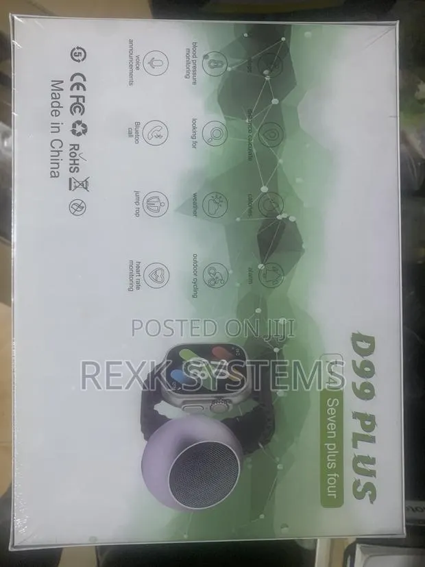 D99 Plus / Seven Plus Four · Photo 1