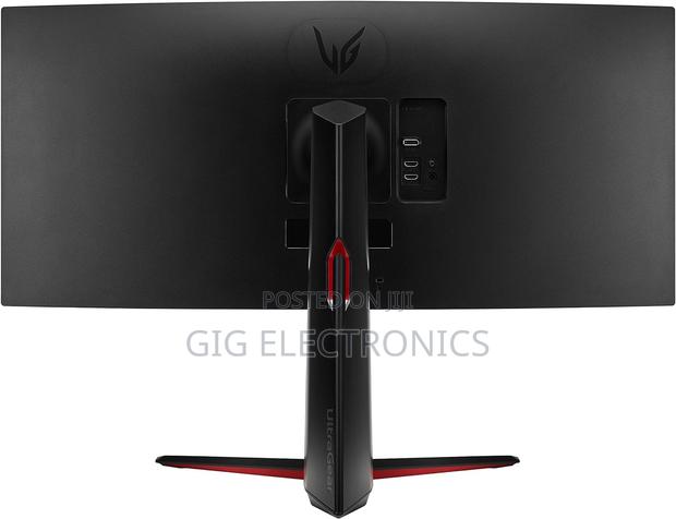 LG Ultragear QHD 34-Inch Curved Gaming Monitor 160hz · Photo 7