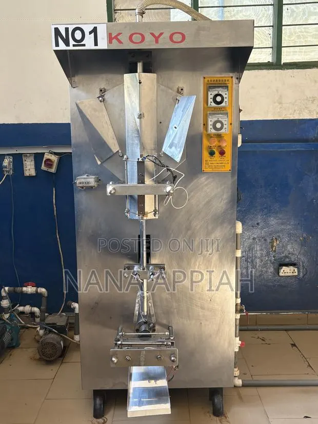 Koyo Machine · Photo 1