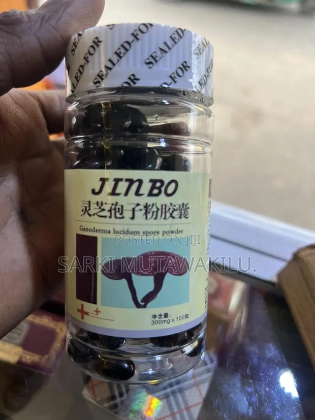 Ganoderma Lucida Spore Powder · Photo 1