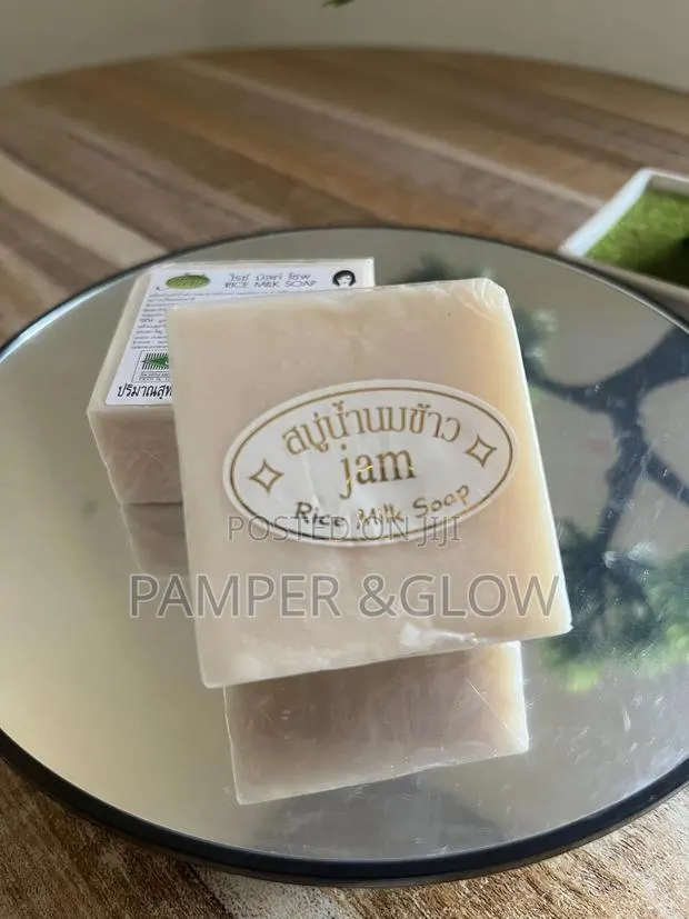 Rice Milk Jam Soap · Photo 1