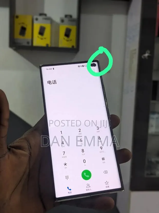 Huawei Mate XS 2 256 GB White · Photo 1