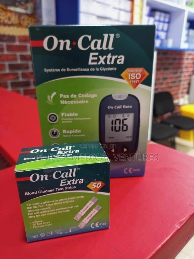 Oncall Extra · Photo 1