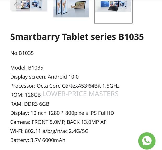 New Smart2030 B742 128 GB White · Photo 5