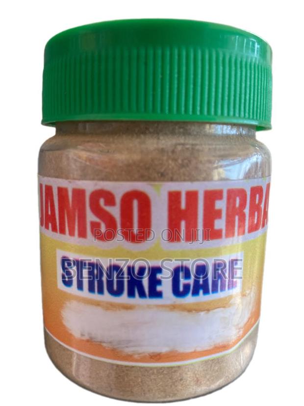 Jamso Herbal Stroke Care Powder · Photo 1
