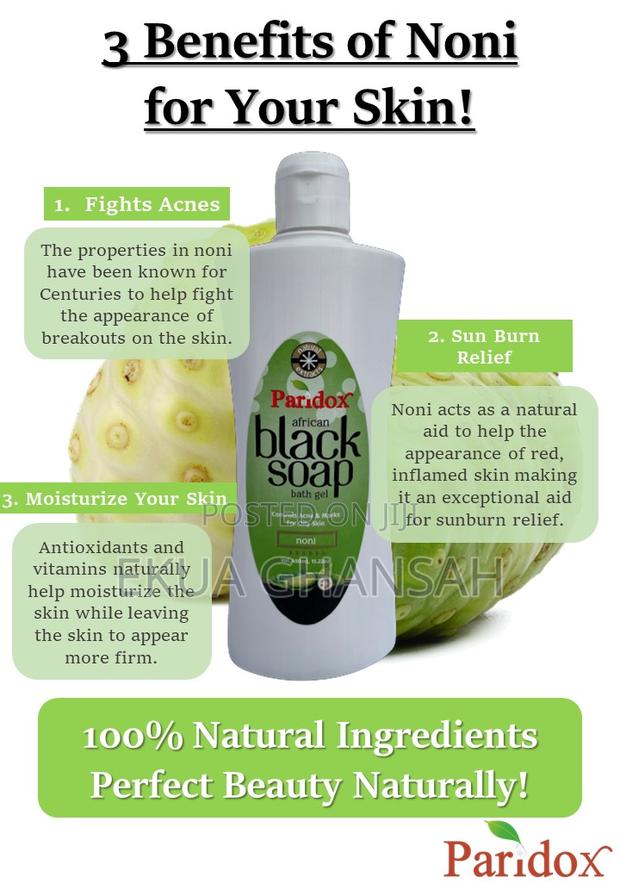 Paridox African Black Soap (Bath Gel) · Photo 5