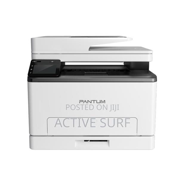 Original Quality CM1100ADW Color Laser Multifunction Printer · Photo 4