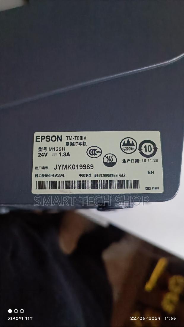 Epson Tm-t88iv Receipt Printer TMT-88 IV USB · Photo 4