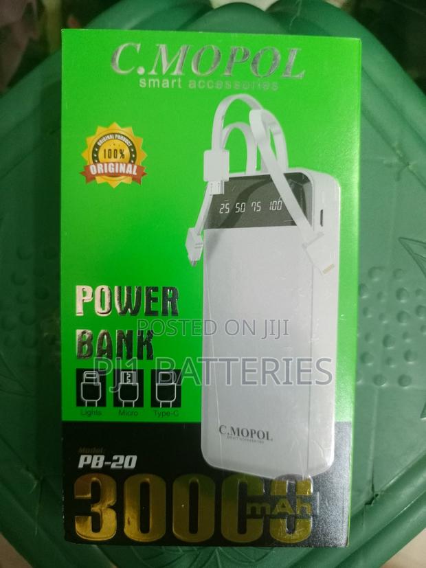 Power Bank · Photo 2