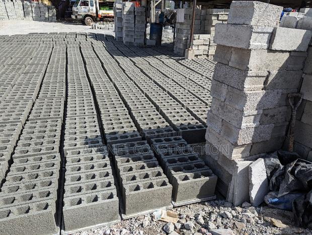 Hollow and Solid Blocks · Photo 2