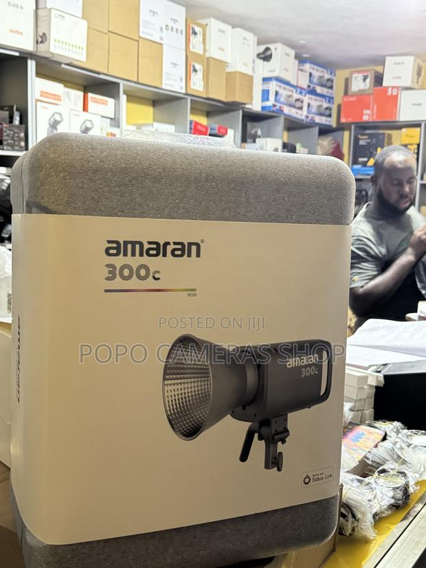 Amaran 300c Led Light · Photo 1