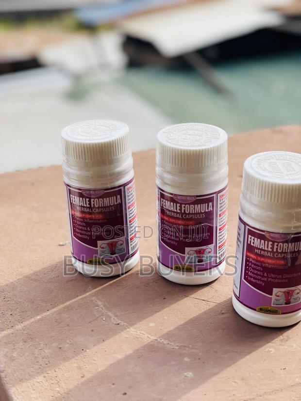 Fibroid Removal and Female Reproductive Kits · Photo 1