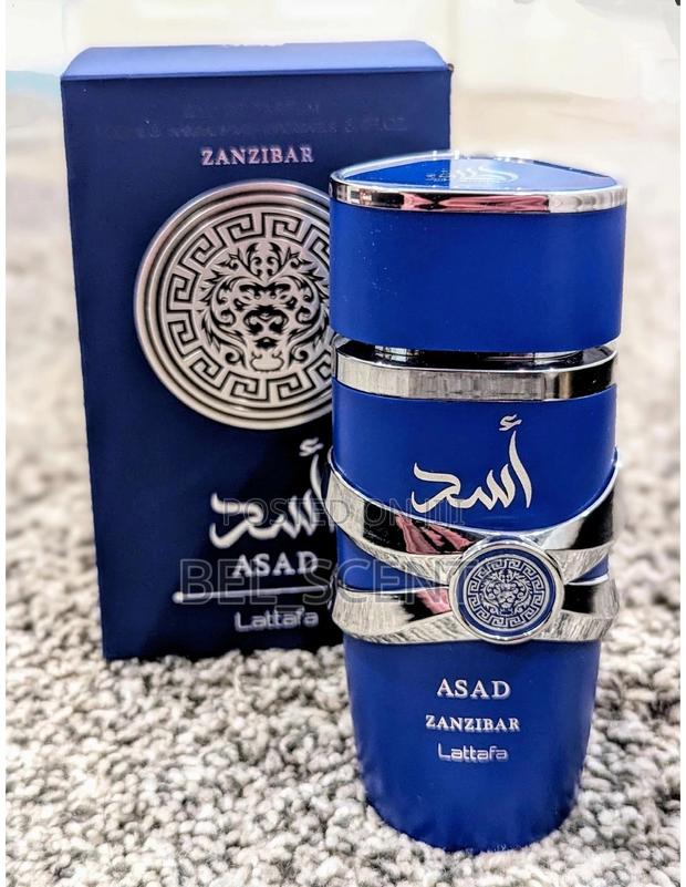 Asad Zanzibar by Lattafa · Photo 1
