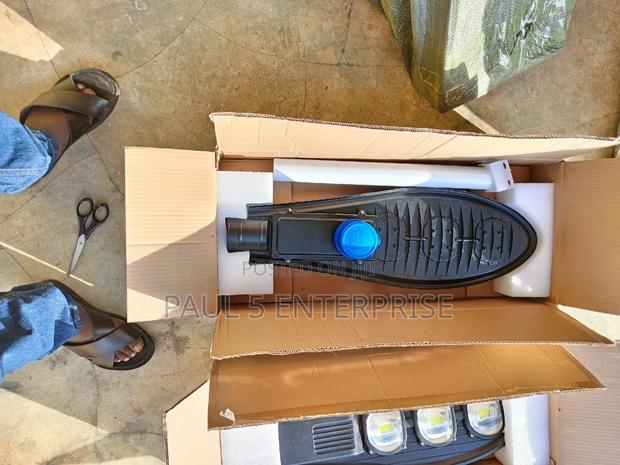 Wholesale and Retail Street Light 3eye 150w · Photo 3