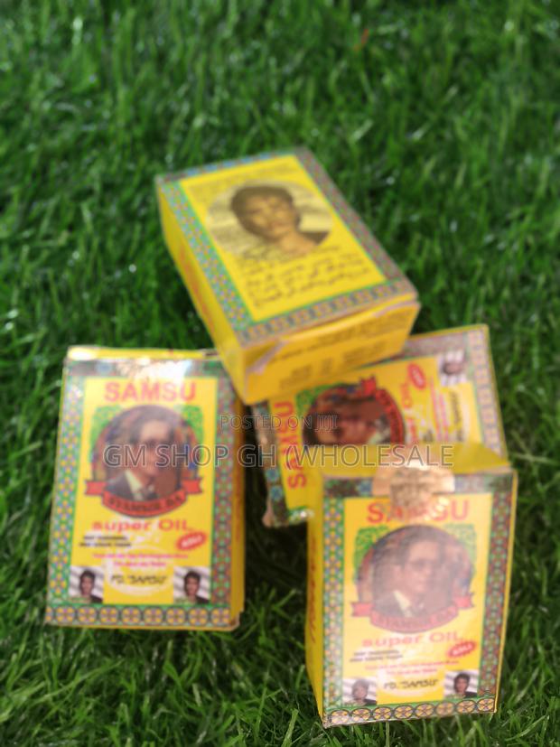 Original Samsu Oil. (Gy1234) · Photo 1