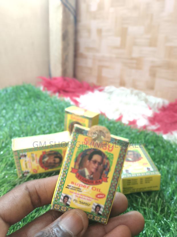 Original Samsu Oil. (Gy1234) · Photo 2