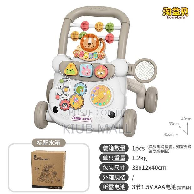 Baby Walker · Photo 2