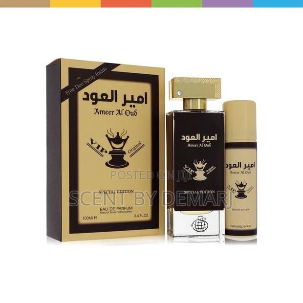 Ameer Al Oud Vip · Photo 2