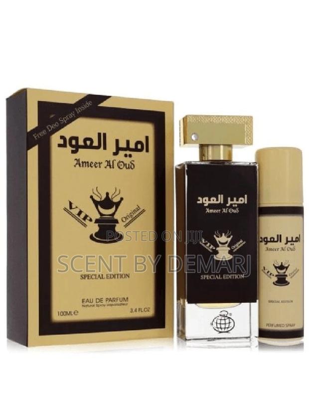 Ameer Al Oud Vip · Photo 1