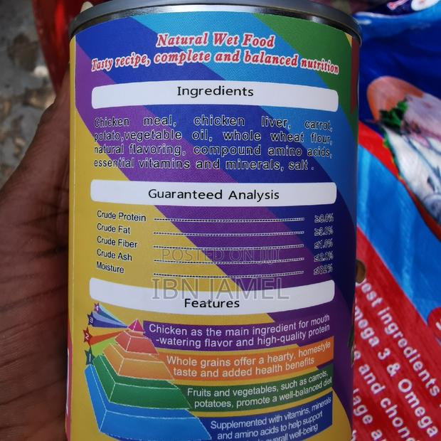 G. C. Classic Canned Dog Food (Adult /Puppy). · Photo 4