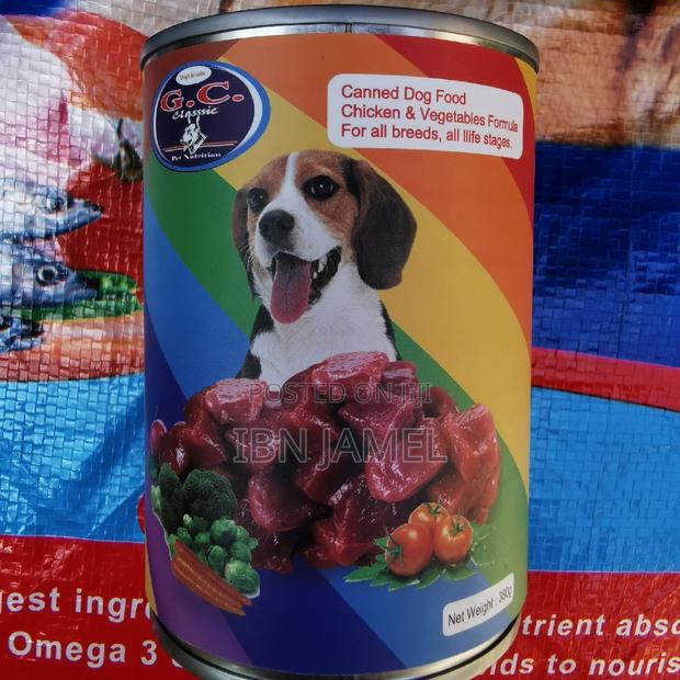 G. C. Classic Canned Dog Food (Adult /Puppy). · Photo 7