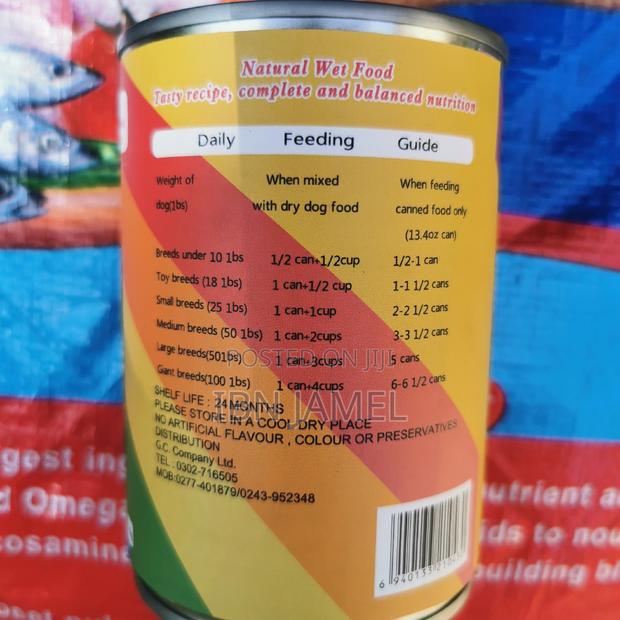 G. C. Classic Canned Dog Food (Adult /Puppy). · Photo 6
