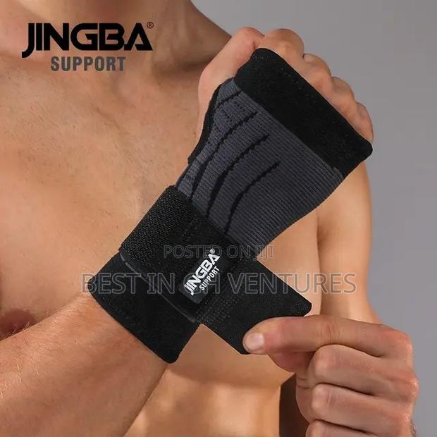 Wrist and Palm Support · Photo 1