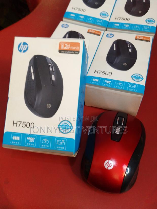 HP Wireless Mouse H7500 · Photo 2