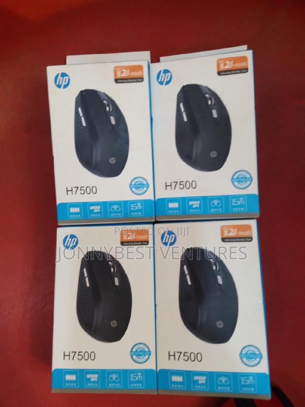 HP Wireless Mouse H7500 · Photo 4