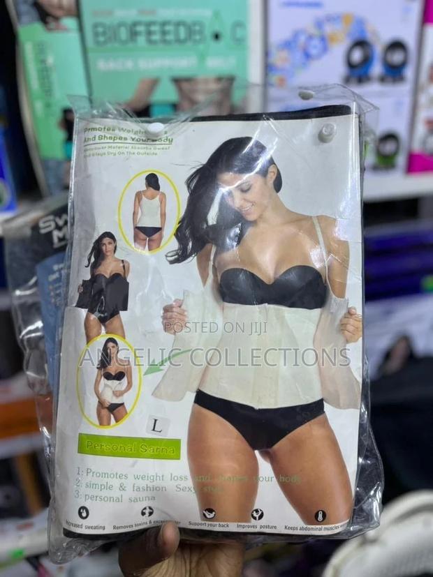 Shoulder Corset · Photo 1