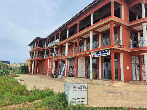 Office Complex · Photo 1