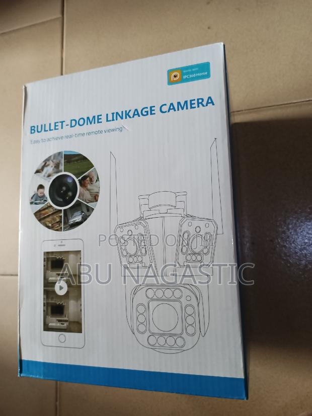 Outdoor IP PTZ Video Camera · Photo 2